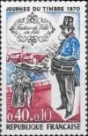 Stamp France Catalog number: 1702
