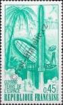 Stamp France Catalog number: 1705