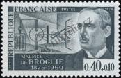 Stamp France Catalog number: 1709
