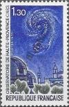 Stamp France Catalog number: 1720