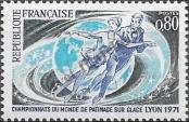 Stamp France Catalog number: 1739