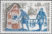 Stamp France Catalog number: 1743