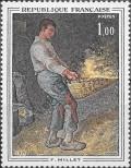 Stamp France Catalog number: 1744