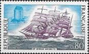 Stamp France Catalog number: 1745