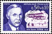 Stamp France Catalog number: 1752