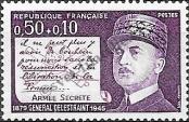 Stamp France Catalog number: 1769