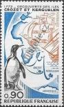 Stamp France Catalog number: 1780