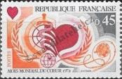Stamp France Catalog number: 1785