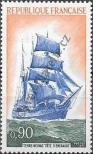 Stamp France Catalog number: 1792