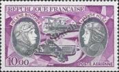 Stamp France Catalog number: 1797