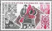 Stamp France Catalog number: 1820