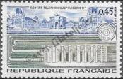 Stamp France Catalog number: 1832