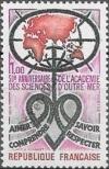 Stamp France Catalog number: 1836