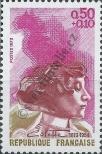 Stamp France Catalog number: 1837