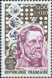 Stamp  Catalog number: 1848