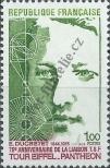 Stamp France Catalog number: 1849