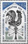 Stamp France Catalog number: 1858