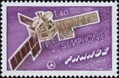 Stamp France Catalog number: 1971