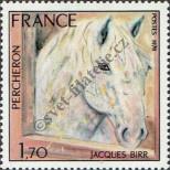 Stamp France Catalog number: 2061
