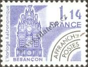 Stamp France Catalog number: 2242