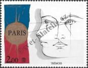 Stamp France Catalog number: 2263