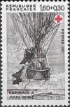 Stamp France Catalog number: 2367/C