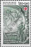 Stamp France Catalog number: 2368/C