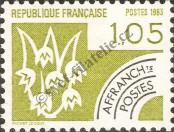 Stamp France Catalog number: 2376
