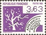 Stamp France Catalog number: 2379