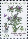 Stamp France Catalog number: 2392