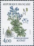 Stamp France Catalog number: 2395