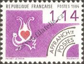 Stamp France Catalog number: 2434
