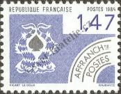 Stamp France Catalog number: 2435