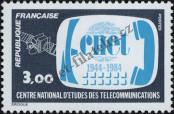 Stamp France Catalog number: 2450