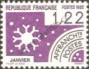 Stamp France Catalog number: 2479