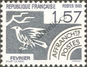 Stamp France Catalog number: 2480
