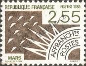 Stamp France Catalog number: 2481