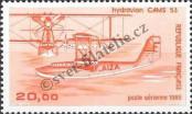 Stamp France Catalog number: 2490