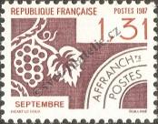 Stamp France Catalog number: 2588