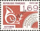 Stamp France Catalog number: 2589