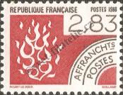 Stamp France Catalog number: 2652