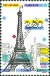 Stamp France Catalog number: 2711