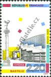 Stamp France Catalog number: 2714