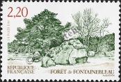 Stamp France Catalog number: 2718