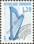 Stamp France Catalog number: 2739/C