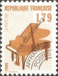 Stamp France Catalog number: 2740/C