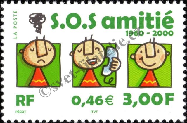 Catalog number: 3496