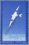 Stamp France Catalog number: 2869