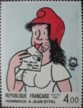 Stamp France Catalog number: 2415