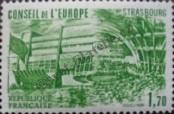 Stamp France Catalog number: S/34